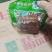 精品茶干，