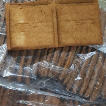 香干
