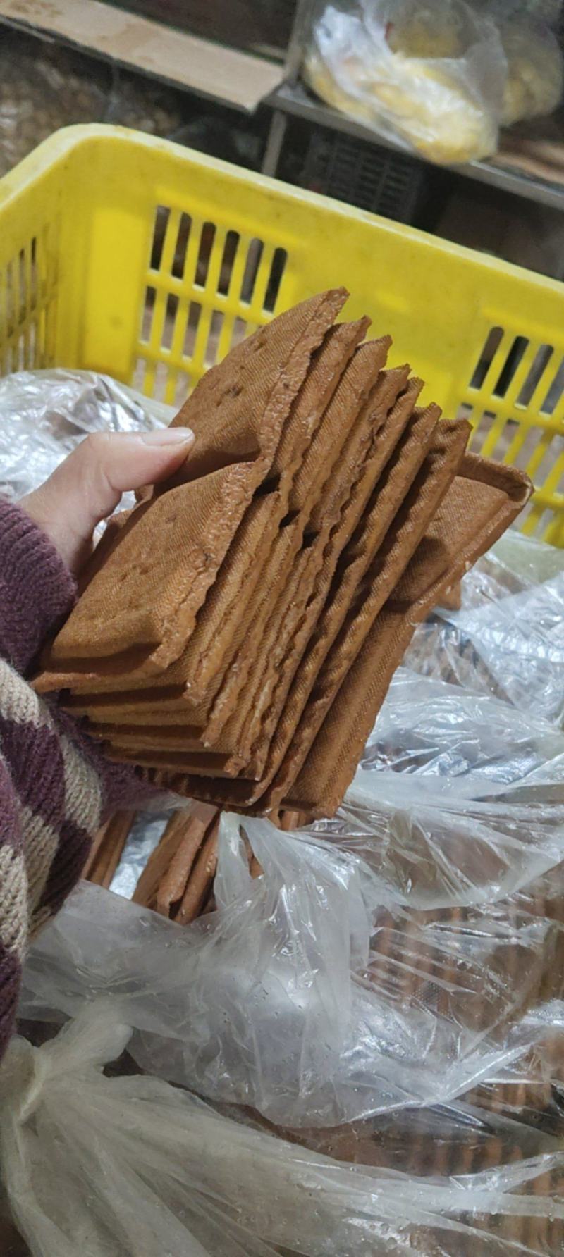香干