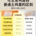 万担粮SOD可生食鸡蛋#无抗无菌鸡蛋#谷物喂养30枚