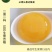 万担粮SOD可生食鸡蛋#无抗无菌鸡蛋#谷物喂养30枚