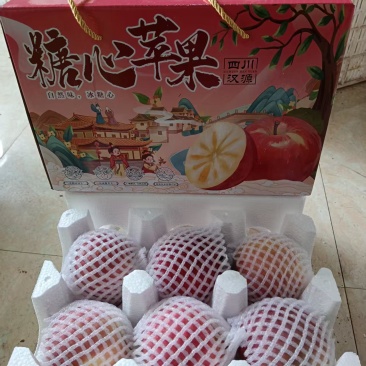 冰糖心丑苹果野生苹果又脆又甜可视频看货产地一手货源