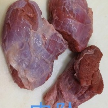牛肉坠