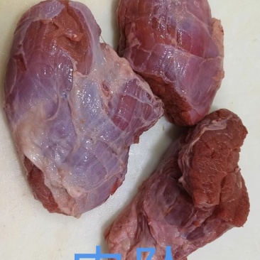 牛肉坠