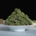 正宗云南文山三七花田七头茬干花500g批发三七包邮