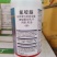50%氟啶脲杀虫剂乳油防治甘蓝小菜蛾青虫农用杀虫剂正品