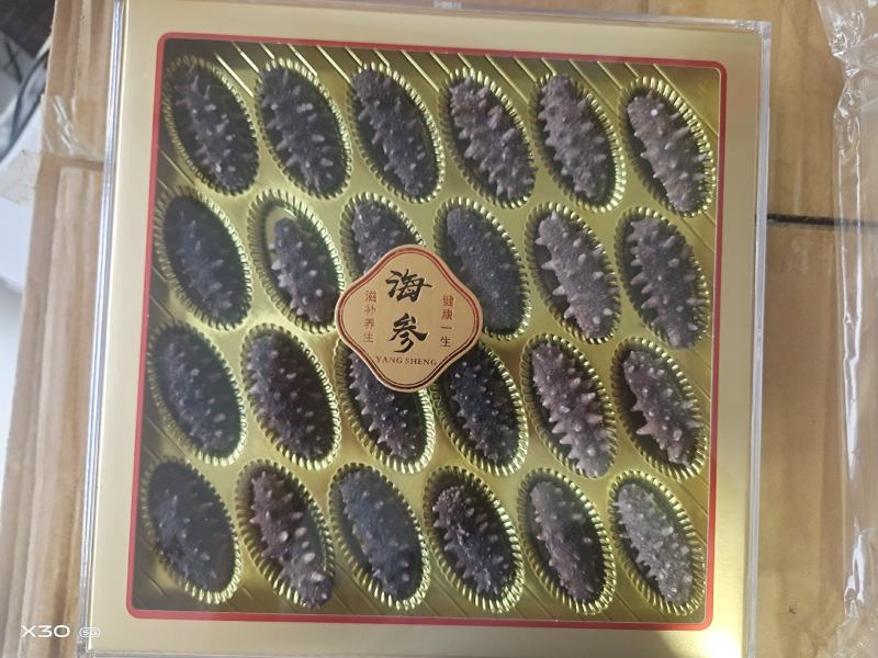 海参礼盒团购线下精品节日送礼品！！！！！