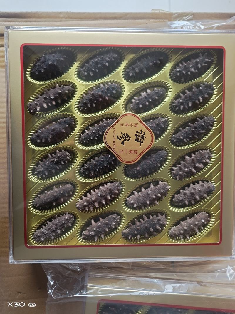 海参礼盒团购线下精品节日送礼品！！！！！