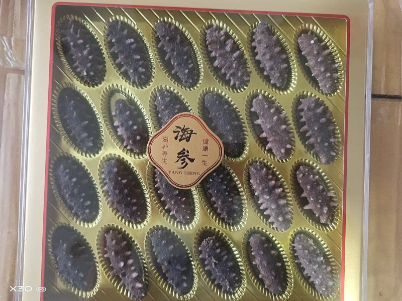 海参礼盒团购线下精品节日送礼品！！！！！