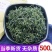 野生蒲公英茶带根带花纯干的新货蒲公英蒲公英泡水天然婆婆丁