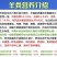葡萄有机肥葡萄施肥发酵羊粪羊粪有机肥厂家羊粪价格