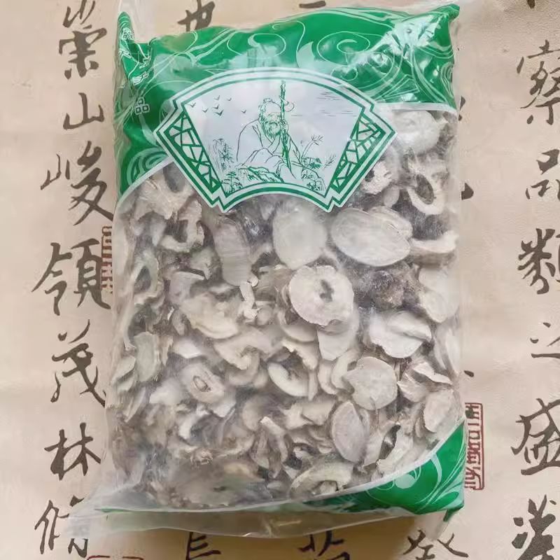 正品白芍批发老白芍切片无硫正宗农家正品正品白芍片残片