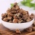 中药材精选生百部草根500g50g包邮散装正品无硫干货
