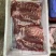 鸿壹农白条猪，瘦肉腿肉，边肉正常检疫票出厂放心供应