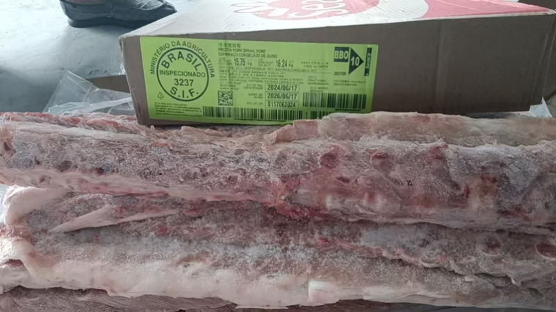 猪背骨猪龙骨价格便宜白菜价，证件齐全，一件也是批发价格