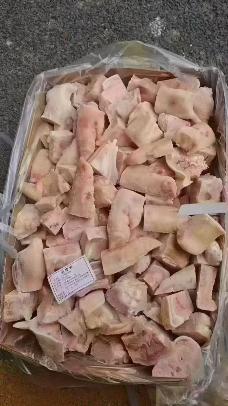全猪蹄块，蹄块，红烧卤猪蹄专用，价格美丽，一件也是批发