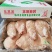猪肘子喜宴宴席酒店熟食店专用，批发价格，欢迎询价，，，，