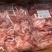 脆骨丝，都是脆骨和肉，快餐店，喜宴都可以用，批发价格