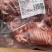 脆骨丝，都是脆骨和肉，快餐店，喜宴都可以用，批发价格