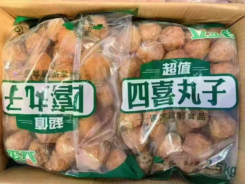 金锣四喜丸子每箱4包每个50克10公斤箱