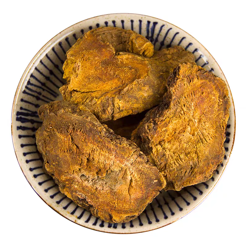 大黄500g中药材生新货大黄甘肃原产大黄片马蹄黄