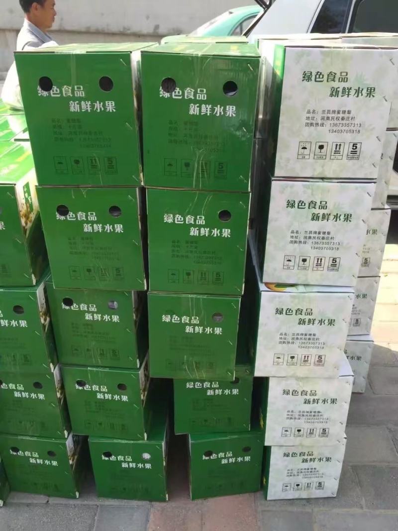 白皮酥梨，自家梨园，皮薄多汁，野岗镇平岗村