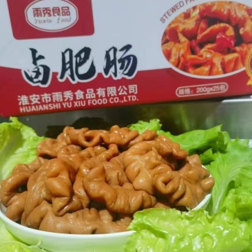 卤肥肠开袋即食用过都是回头客10斤一箱10包