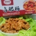 卤肥肠开袋即食用过都是回头客10斤一箱10包
