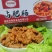 卤肥肠开袋即食用过都是回头客10斤一箱10包