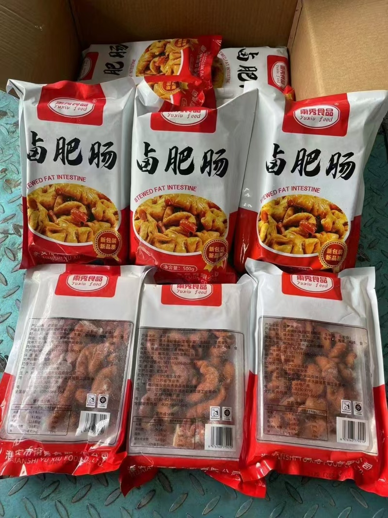 卤肥肠开袋即食用过都是回头客10斤一箱10包