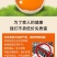 土鸭蛋黄心没有色素没有抗生素纯粮食喂养