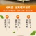 土鸭蛋黄心没有色素没有抗生素纯粮食喂养
