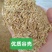 优质谷壳持续供应