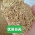 优质谷壳持续供应