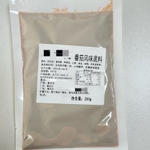 番茄底料清汤底料，色泽红亮，口感自然，番茄味浓郁工厂直销