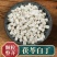 茯苓正品茯苓块原色无硫中药材合作共赢诚信经营