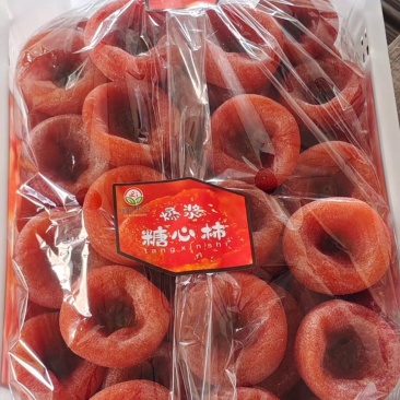 广西柿饼市场商超供货降霜柿饼源头加工厂一件代发