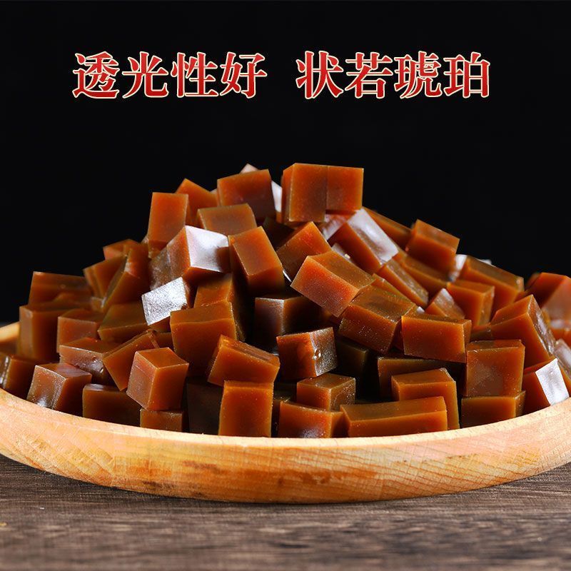 食用黄明胶丁袋装250g/500g即食牛皮熬制山东东