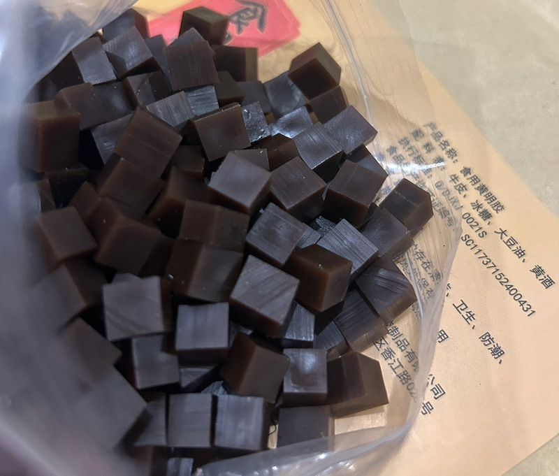 食用黄明胶丁袋装250g/500g即食牛皮熬制山东东