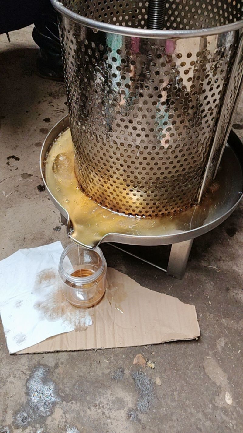 蜂蜜
