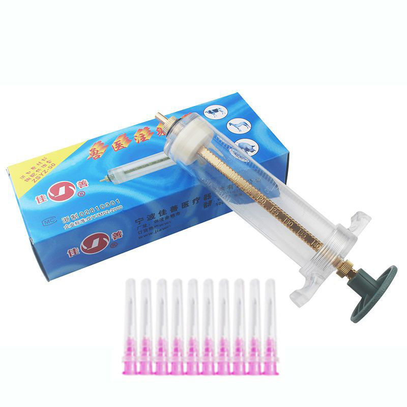佳善正品塑钢注射器兽用注射针筒喂食器猪羊针管