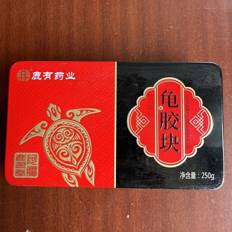 山东正品龟甲胶正宗龟板散装胶片入药龟胶250免费磨粉