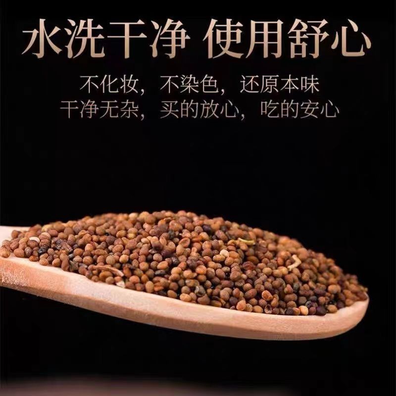 正品保障菟丝子内蒙正宗兔丝子中药材泡茶泡酒野生无硫免洗吐