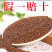 正品保障菟丝子内蒙正宗兔丝子中药材泡茶泡酒野生无硫免洗吐
