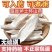 正品净重铁棍怀山药片焦作温县垆土山药粉淮山片淮山粉山药无