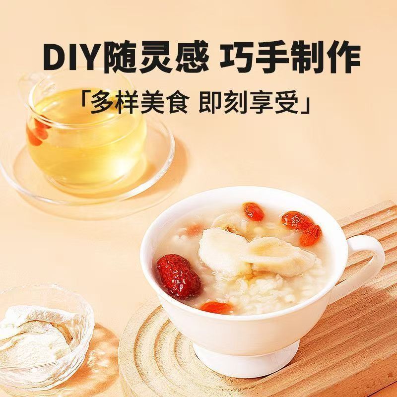 正品净重铁棍怀山药片焦作温县垆土山药粉淮山片淮山粉山药无
