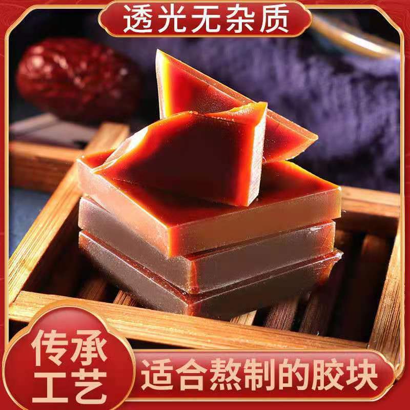 龟胶龟甲胶铁盒龟胶250g500g养生中药