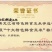寒地黑土真空包装黑糯、白糯、黄糯、花糯、开袋即食甜糯玉米