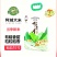 新米上市稻花香二号，粒粒香甜，**保真，欢迎找品质的老板