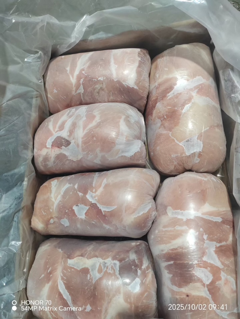 天康，2号肉